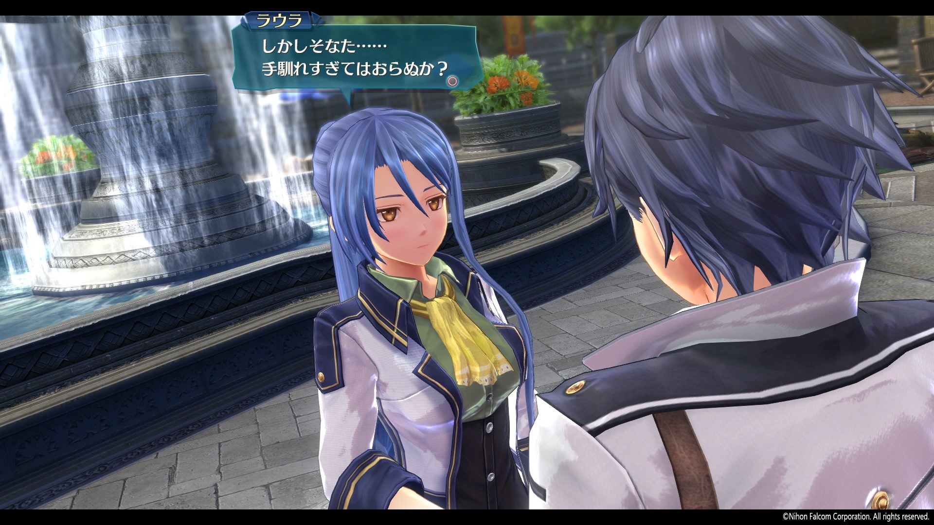 The Legend Of Heroes: Trails Of Cold Steel III